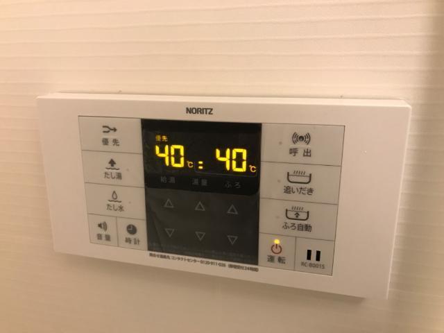 アルモ 部屋画像