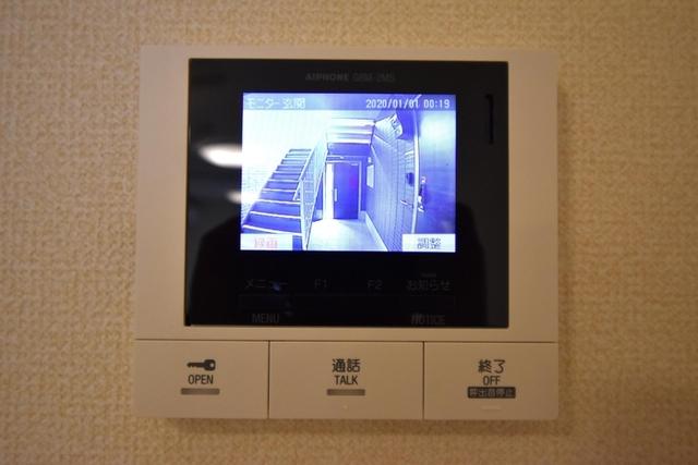 アグノス　エーナ（102） 部屋画像