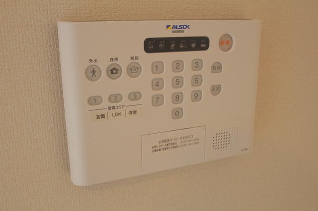 シトロンフレアⅤ（301） セキュリティ