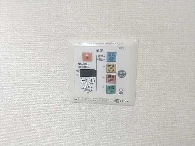 メイクパル（110） 設備