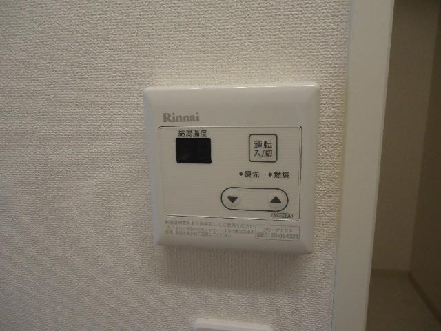 上池台ベルズ 部屋画像