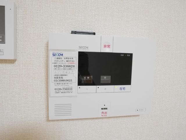 グラディート高田馬場（305） 部屋画像