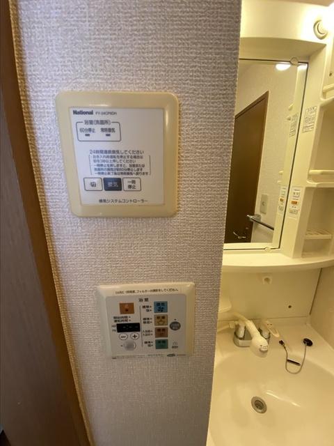 モンテローザ（102） その他