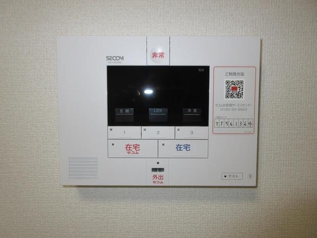 コルツァ蓮根（101） 部屋画像