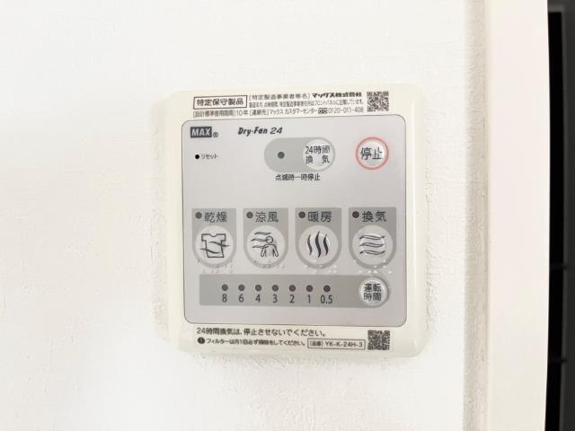 ピノコート 部屋画像