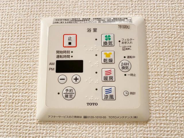 Ｐｌｅｍｉｅｒ西大井（103） 部屋画像