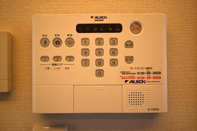 Dフラット大和田（101） 部屋画像