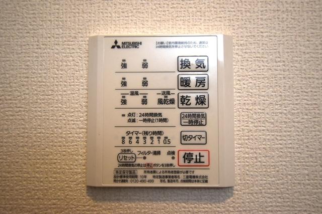 Dフラット大和田（101） 部屋画像