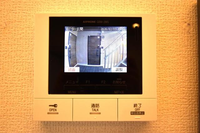 Dフラット大和田（101） 部屋画像