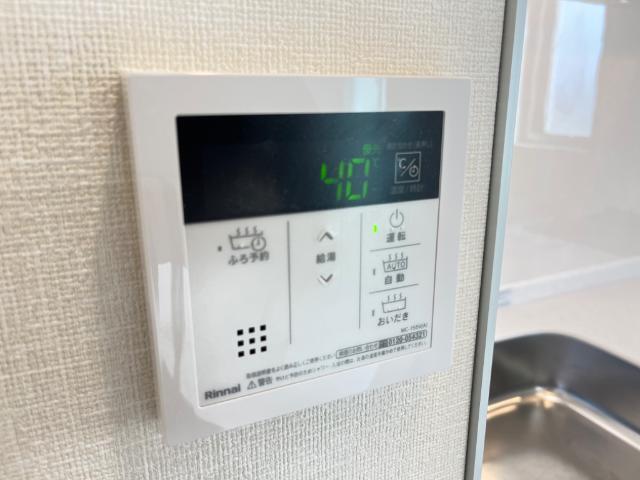 オークフォレスト　聖蹟桜ヶ丘 セキュリティ