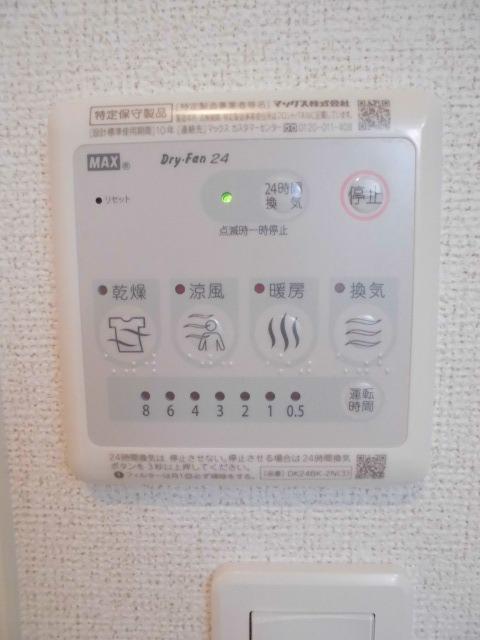 ニューリバーハウス（203） 設備