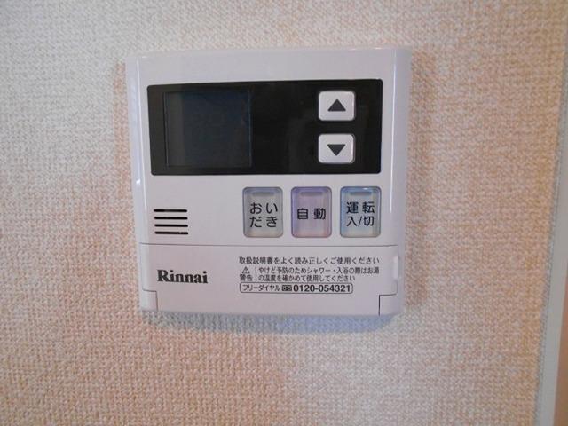 クヴァルチーラ奥戸（207） 部屋画像