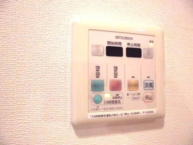 ソシア船堀（902） 部屋画像