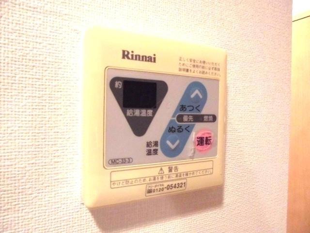 ソシア船堀（902） 部屋画像