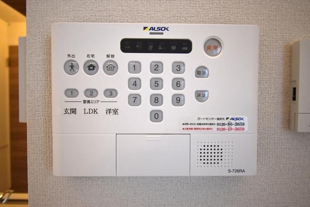 Dスクエア元本郷（301） 部屋画像