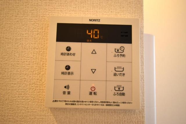 Dスクエア元本郷（301） 部屋画像