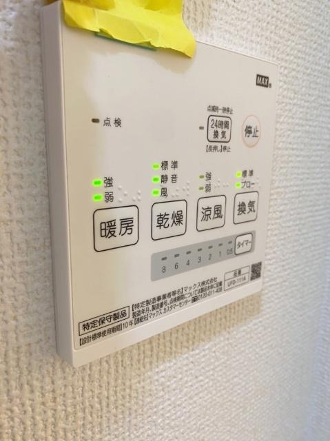 ユアステージ国分寺（402） 設備