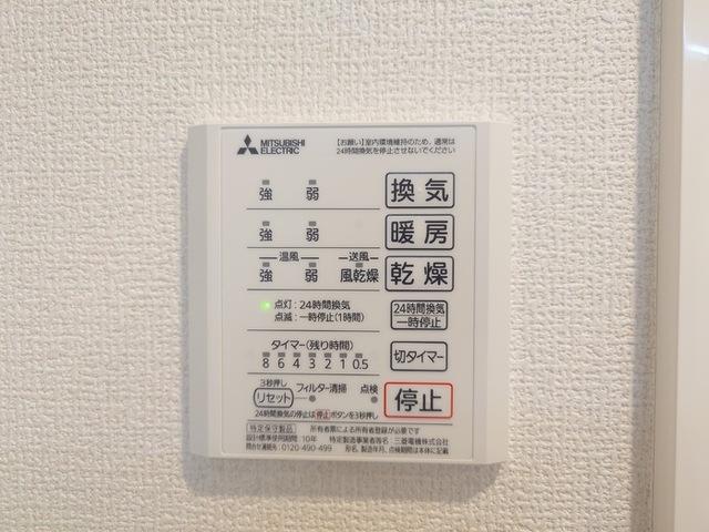 Brezza国立（201） 設備
