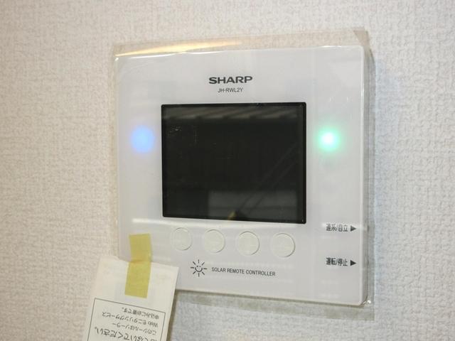 フレシール光が丘（102） 部屋画像
