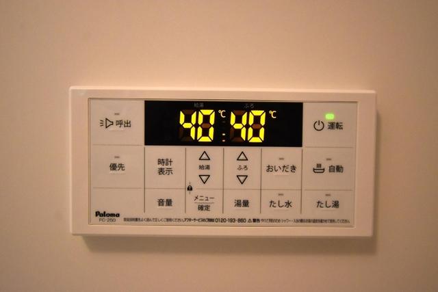 Dトーア（105） 部屋画像