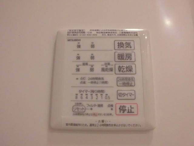 メゾンルミエール（107） 部屋画像