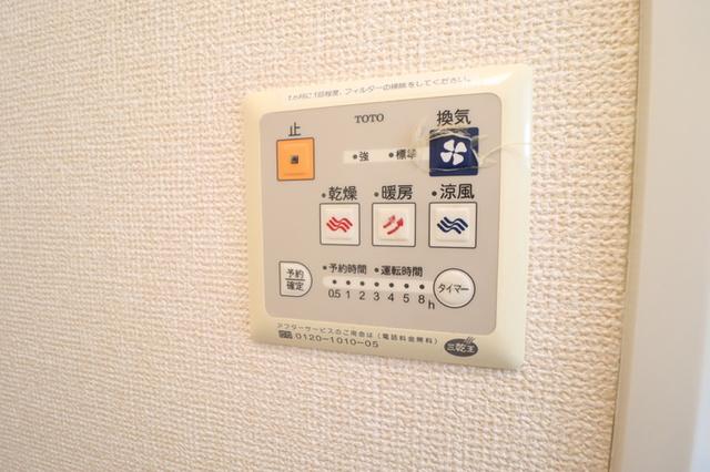 エターナル・ヒル（101） 部屋画像