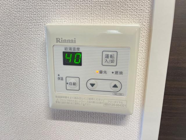 サン　アベニュー 部屋画像