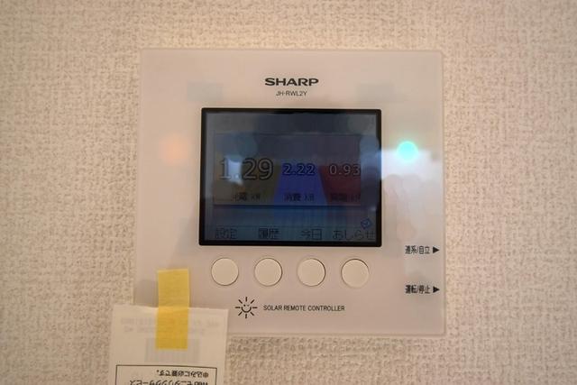 セレスティア上野町B（201） 部屋画像