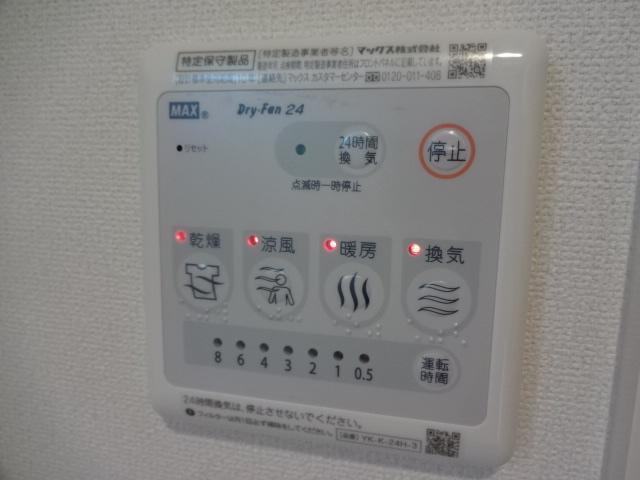 ワイズ　ヴィレッタ 部屋画像
