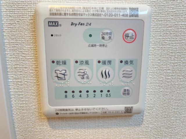 エクセレントタワー 部屋画像