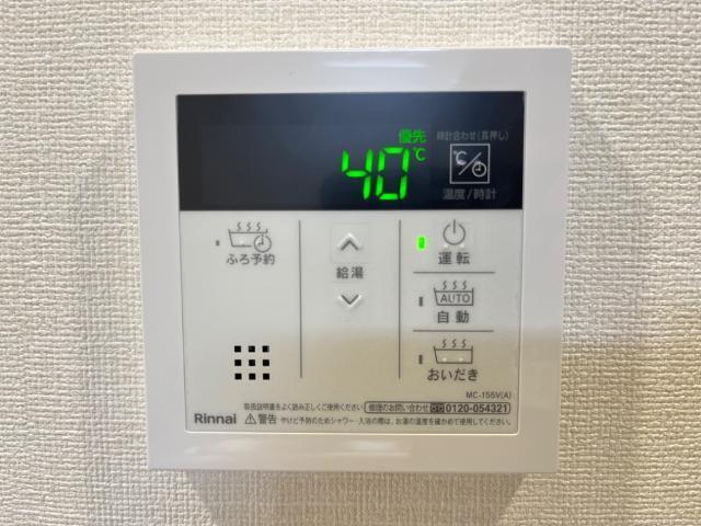エクセレントタワー 部屋画像