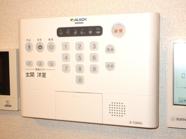 グラナーデ南田中（102） 部屋画像