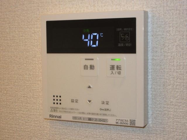 グラナーデ南田中（102） 部屋画像
