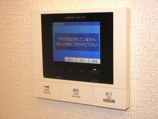 グラナーデ南田中（305） 部屋画像