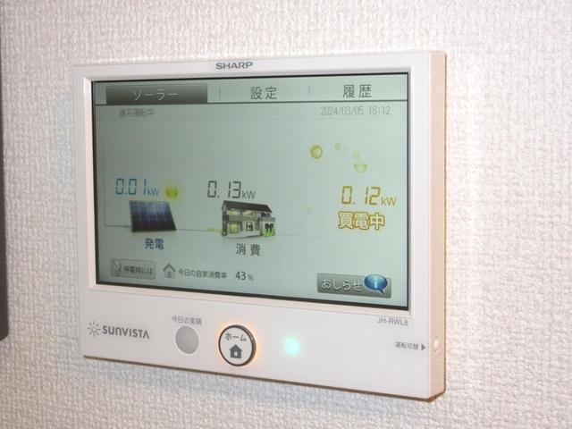 グラナーデ南田中（305） 部屋画像