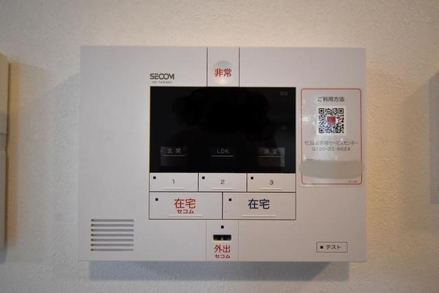 シェーンハイト　バルト（203） 部屋画像