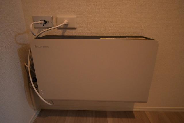 シェーンハイト　バルト（203） 部屋画像