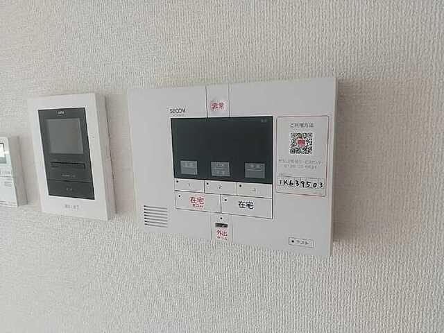 シャルールH（102） セキュリティ