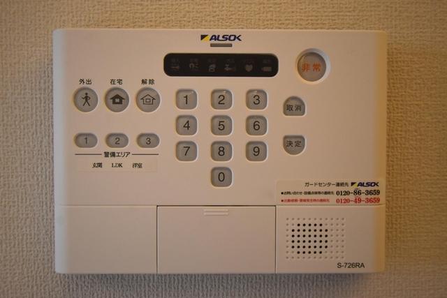 アネモネ元本郷（301） 部屋画像