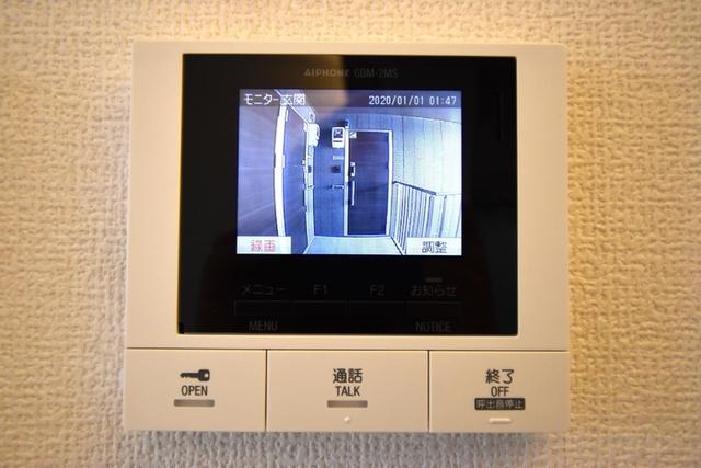 アネモネ元本郷（301） 部屋画像