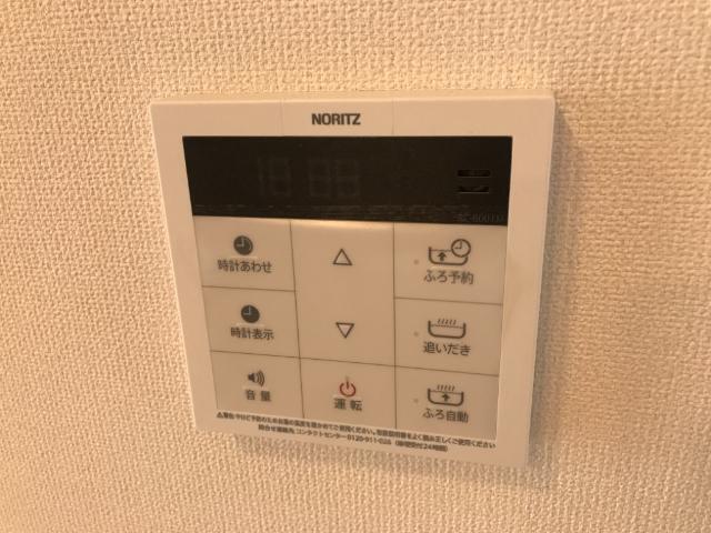 バリーズ弐番館 部屋画像