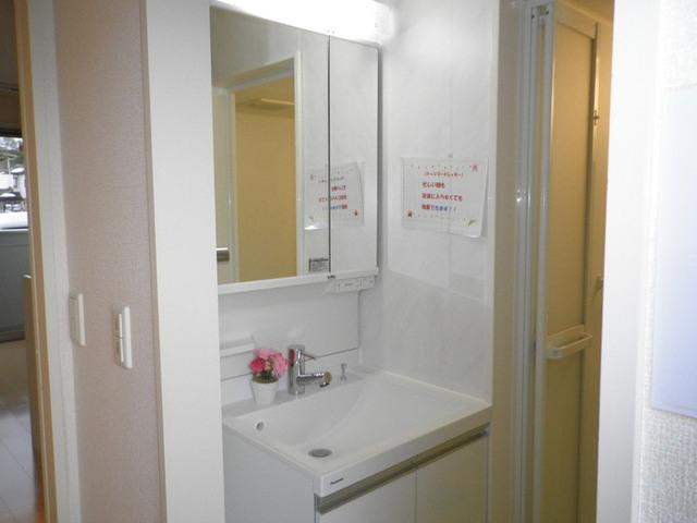 ベルツリー宮ノ上（103） 部屋画像