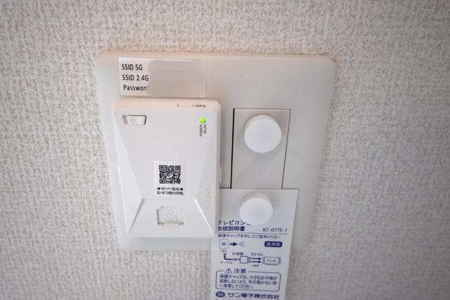 Dフラット乞田（101） 部屋画像