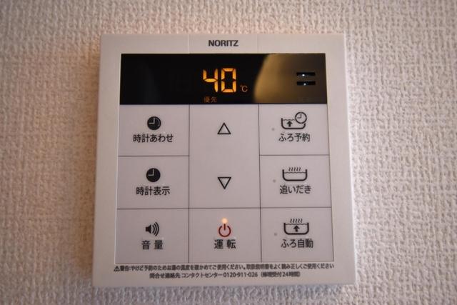 Dフラット乞田（101） 部屋画像