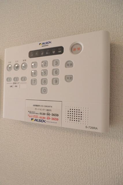 グラナーデ成城学園前B（206） セキュリティ