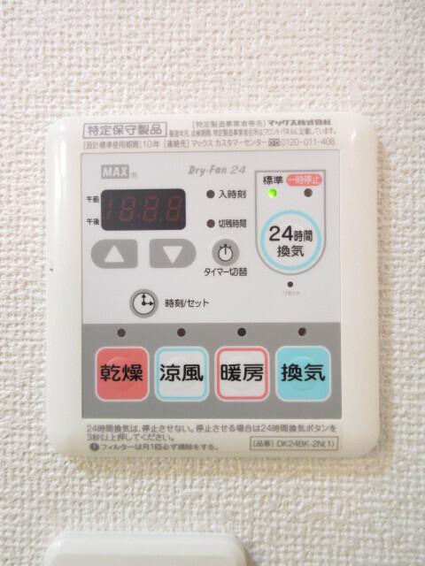 リバティ　ブリーズ（102） 設備
