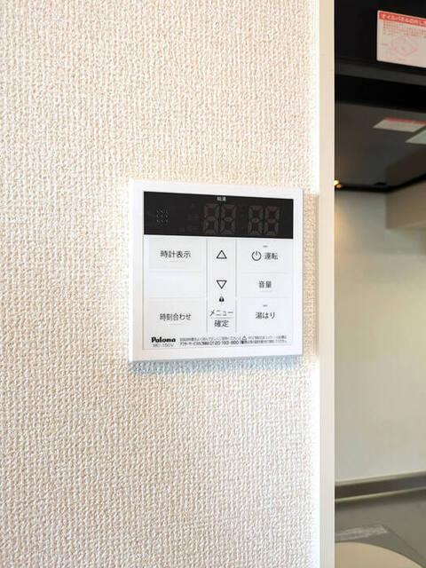 氷川台ヒルズ（306） 部屋画像