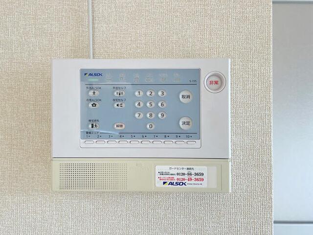 アケボノ　Ⅴ（202） 部屋画像