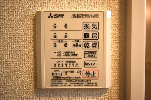 Dスクエア本町（105） 部屋画像