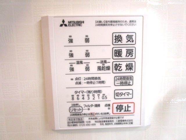 シルフィッド　S（105） 部屋画像